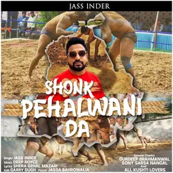 Shonk Pehalwani Da